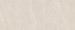 GẠCH LÁT NỀN MỜ 600×1200 612LUHS MARI BEIGE